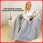 Multifunctional Electric Blanket